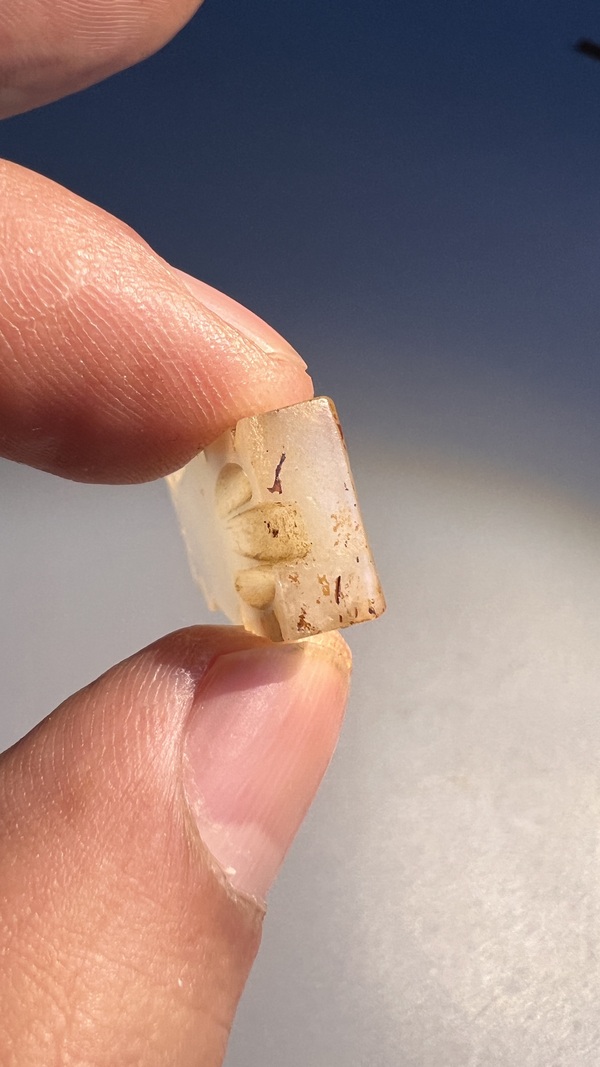 古玩玉器明代時期和田花飾拍賣，當前價格1888元