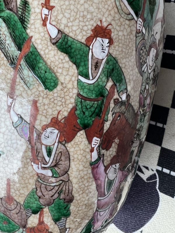 古玩陶瓷清中晚期 哥釉五彩人物紋瓶拍賣,當(dāng)前價格3888元