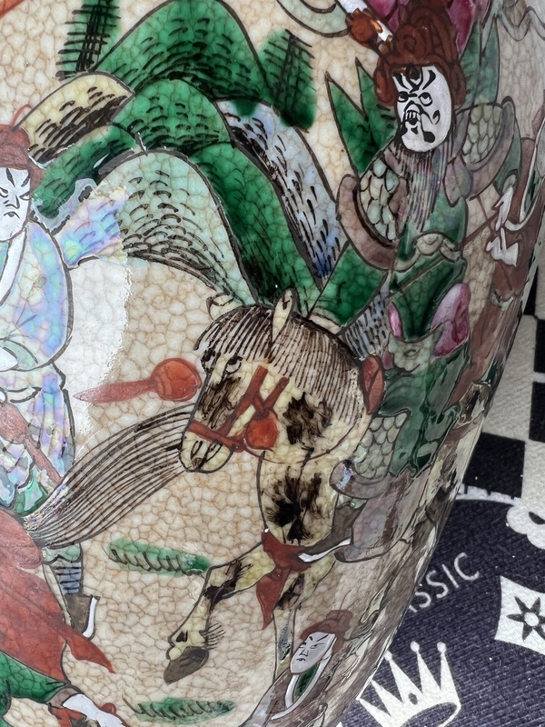 古玩陶瓷清中晚期 哥釉五彩人物紋瓶拍賣,當(dāng)前價格3888元
