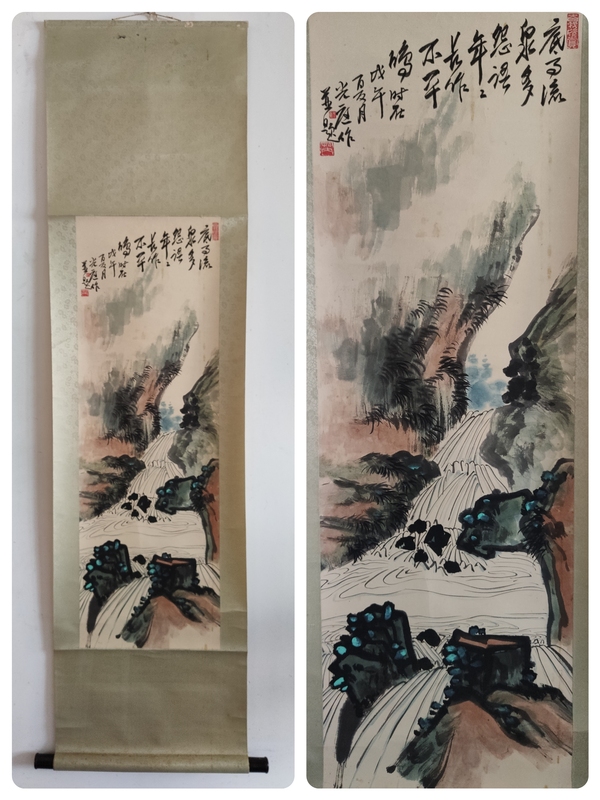 古玩轉(zhuǎn)賣已故海派名家 上海文史館館員 吳大羽入室弟子   芮光庭 山泉 手工原裱立軸拍賣，當前價格299元