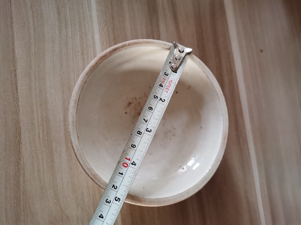 古玩陶瓷青白釉高足碗拍賣,當前價格350元