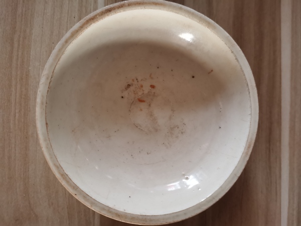 古玩陶瓷青白釉高足碗拍賣,當前價格350元