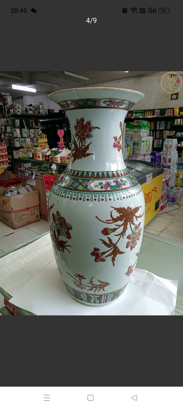 古玩陶瓷粉彩折枝花卉紋撇口瓶拍賣,當(dāng)前價格7800元