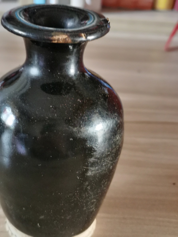 古玩陶瓷磁州窯黑釉撇口瓶拍賣,當前價格350元