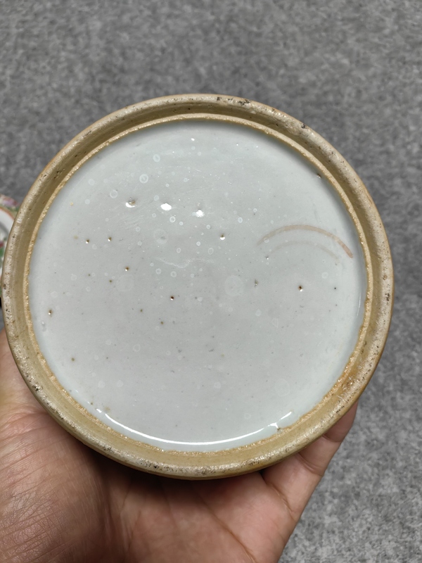 古玩陶瓷人物花鳥蝶紋廣彩提梁壺拍賣,當前價格460元