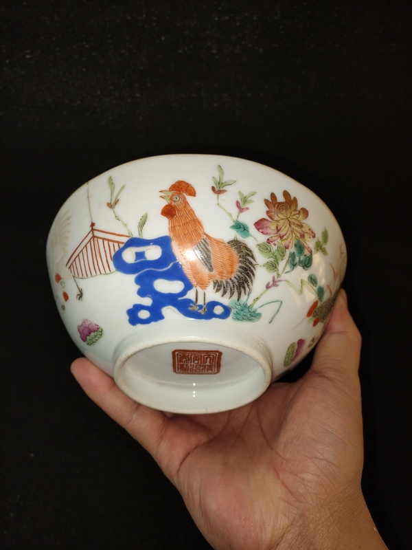 古玩陶瓷清同治?粉彩大吉紋碗拍賣,當前價格2600元