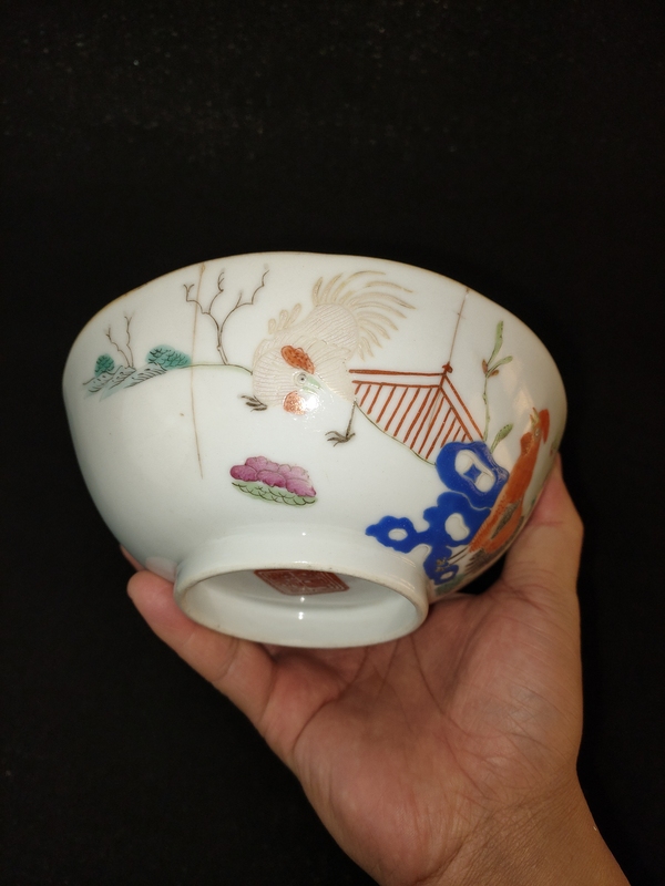 古玩陶瓷清同治?粉彩大吉紋碗拍賣,當前價格2600元
