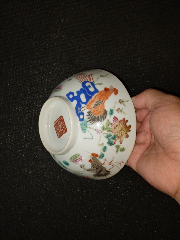 古玩陶瓷清同治?粉彩大吉紋碗拍賣,當前價格2600元