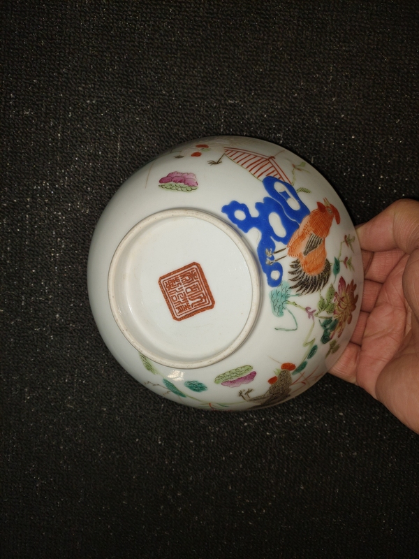 古玩陶瓷清同治?粉彩大吉紋碗拍賣,當前價格2600元