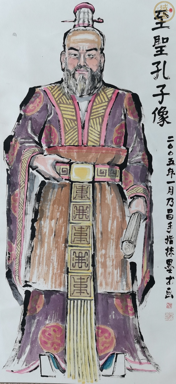 古玩字畫(huà)徐悲鴻大師弟子中國(guó)指畫(huà)第一人龔乃昌指畫(huà)孔子拍賣(mài)，當(dāng)前價(jià)格12000元