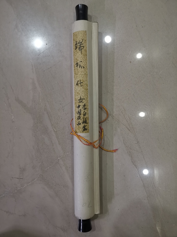 古玩字畫老中美協(xié)會(huì)員陜西咸陽美協(xié)主席李白穎唐壁畫宮女圖拍賣,當(dāng)前價(jià)格6000元