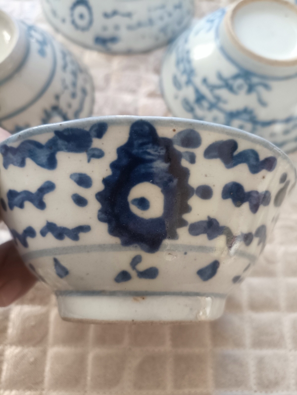 古玩陶瓷清代青花碗九個(gè)拍賣,當(dāng)前價(jià)格600元