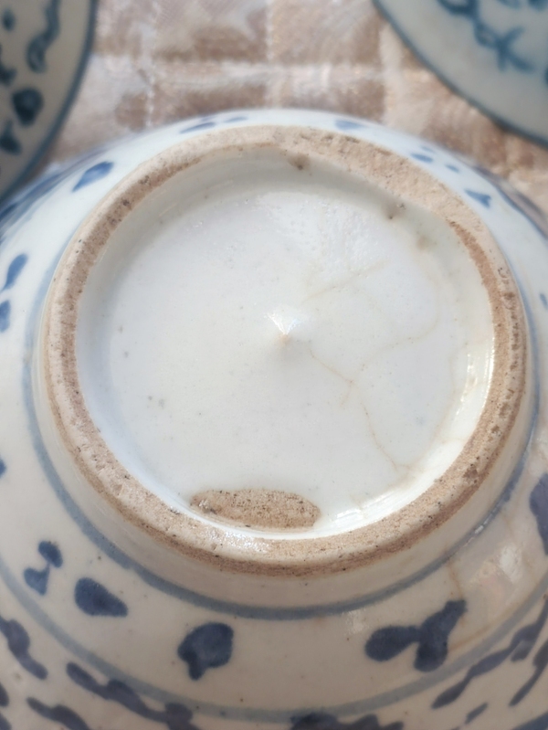 古玩陶瓷清代青花碗九個(gè)拍賣,當(dāng)前價(jià)格600元