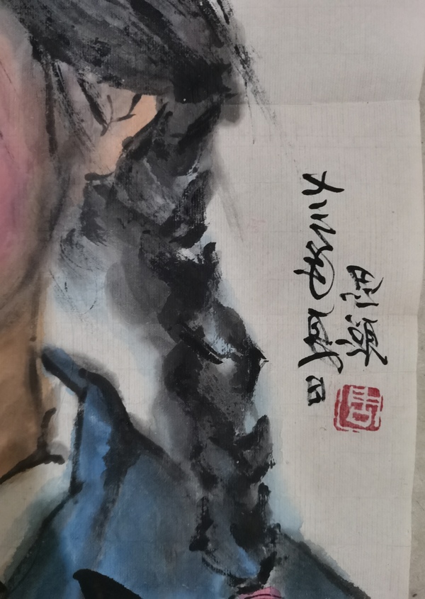 古玩字畫(huà)已故原中美協(xié)副主席一代國(guó)畫(huà)大師周思聰國(guó)畫(huà)寫(xiě)生人物拍賣(mài)，當(dāng)前價(jià)格50000元