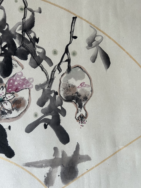 古玩字畫謝會彤《石榴碩果飄香》拍賣,當(dāng)前價格450元