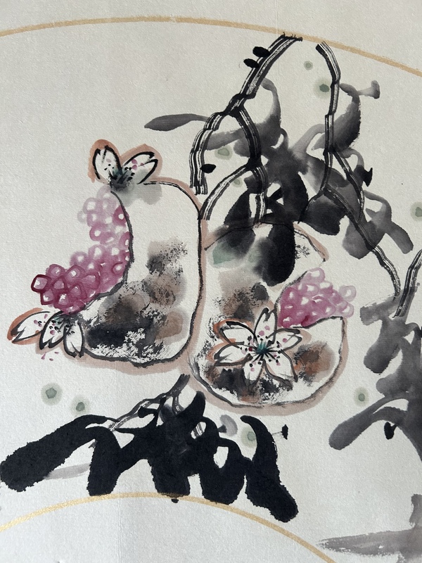 古玩字畫謝會彤《石榴碩果飄香》拍賣,當(dāng)前價格450元