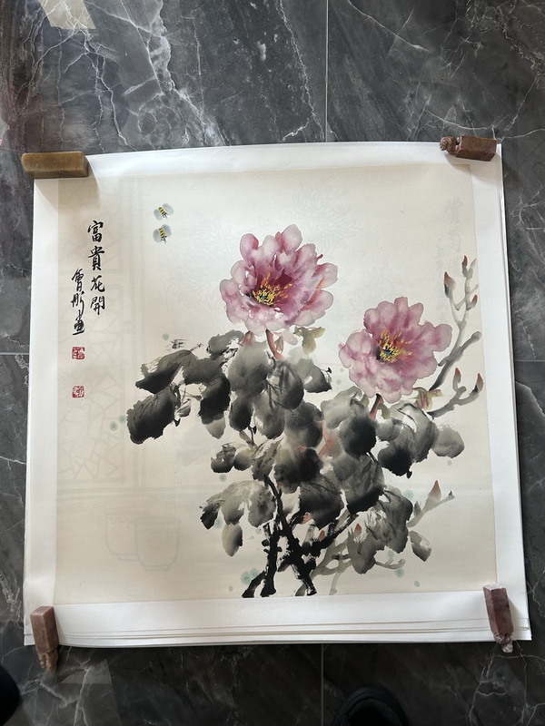 古玩字畫謝會(huì)彤《富貴花開》拍賣，當(dāng)前價(jià)格450元