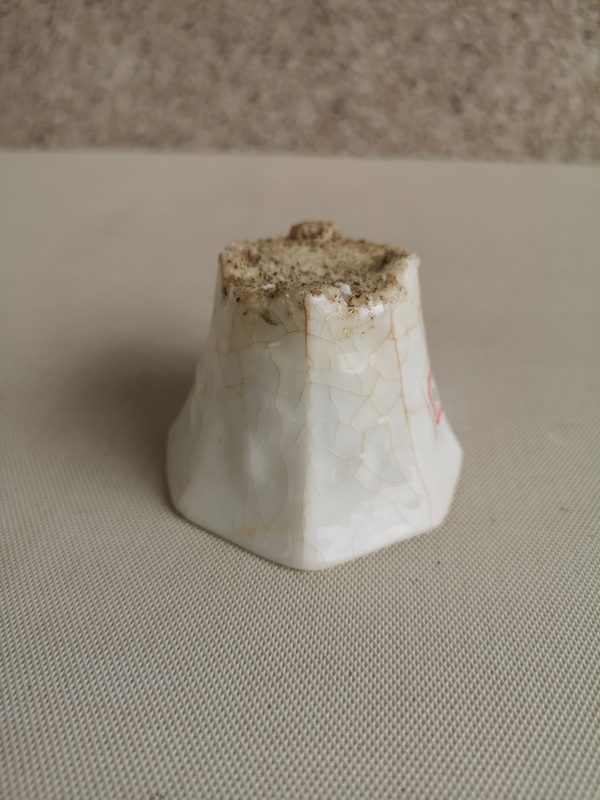 古玩陶瓷民國八角杯拍賣,當(dāng)前價格398元