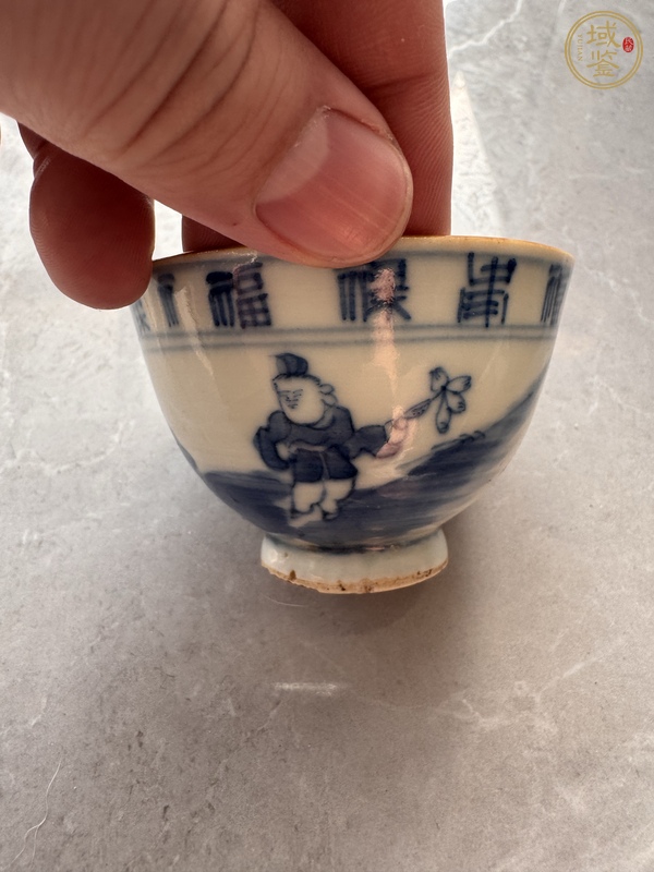 古玩陶瓷青花杯真品鑒賞圖