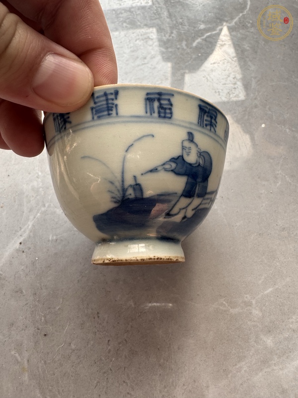 古玩陶瓷青花杯真品鑒賞圖