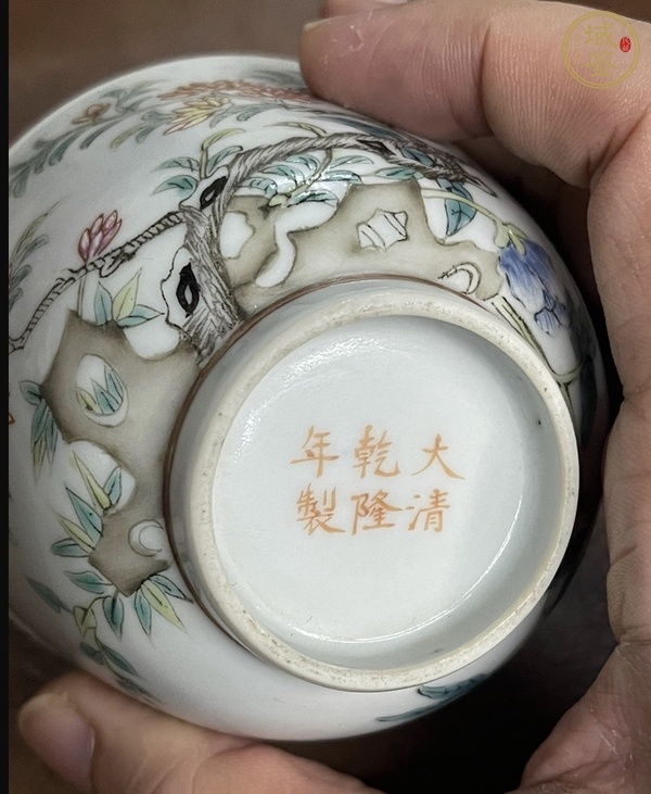 古玩陶瓷粉彩花鳥紋茶碗真品鑒賞圖