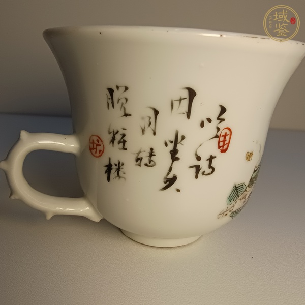 古玩陶瓷淺絳彩博古詩(shī)文杯真品鑒賞圖