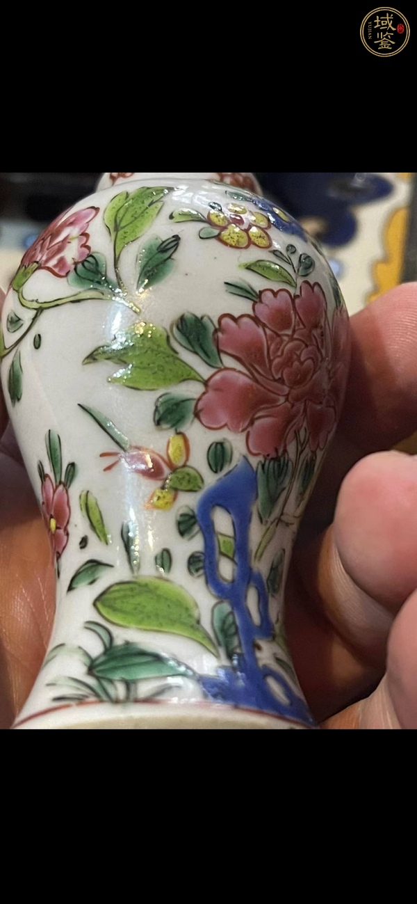 古玩陶瓷花鳥紋粉彩瓶真品鑒賞圖