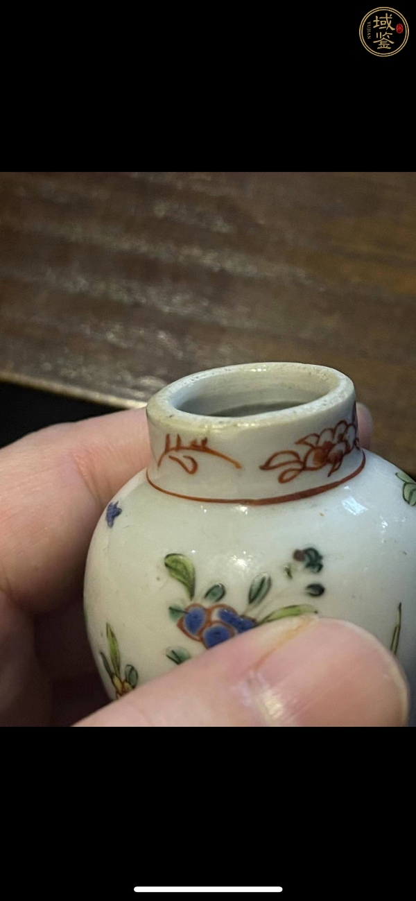 古玩陶瓷花鳥紋粉彩瓶真品鑒賞圖