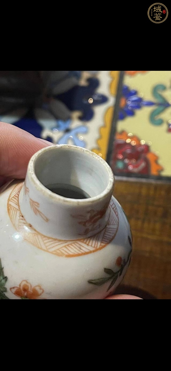 古玩陶瓷雍乾粉彩瓶真品鑒賞圖