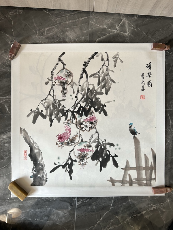 古玩轉(zhuǎn)賣謝會(huì)彤《碩果圖花鳥》拍賣，當(dāng)前價(jià)格1288元