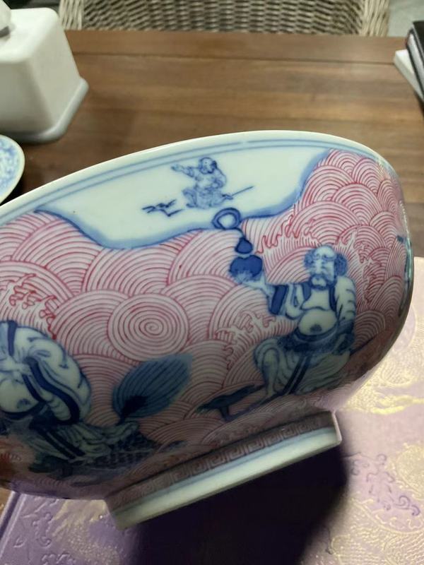 古玩陶瓷清道光胭脂紅青花八仙過(guò)海圖碗拍賣,當(dāng)前價(jià)格198000元