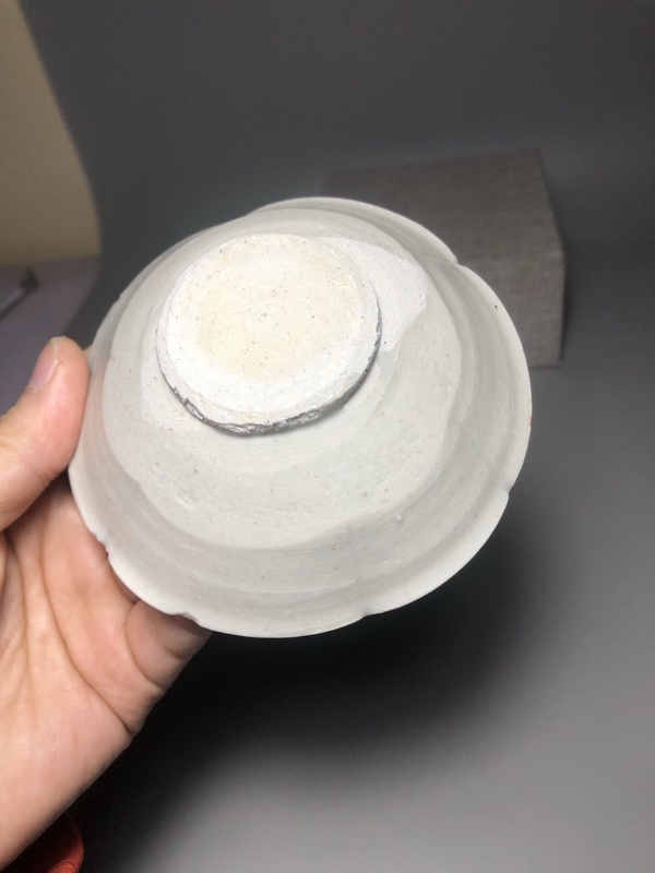 古玩陶瓷精品青白釉葵口茶盞拍賣,當(dāng)前價格0元