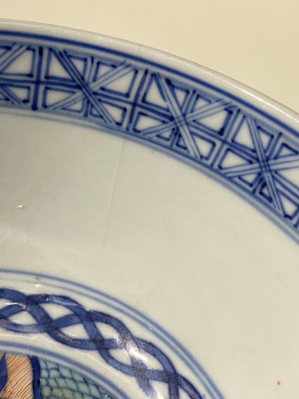古玩陶瓷青花五彩碗拍賣,當(dāng)前價格8888元
