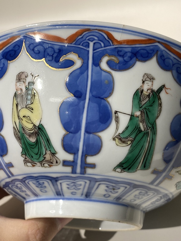 古玩陶瓷青花五彩碗拍賣,當(dāng)前價格8888元