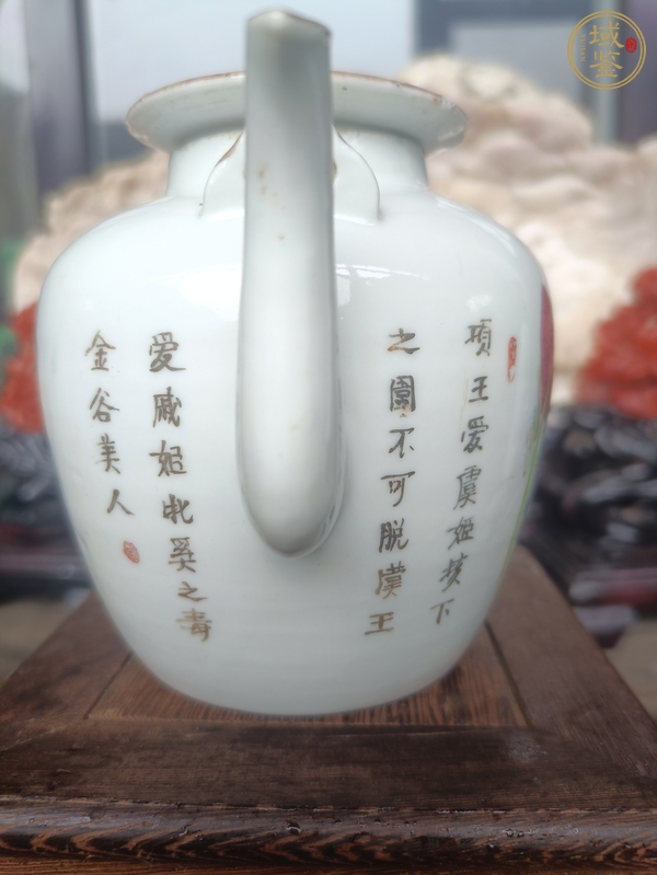 古玩陶瓷粉彩無雙譜提梁壺真品鑒賞圖