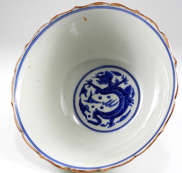 古玩陶瓷外青釉內青花龍紋碗拍賣,當前價格6500元