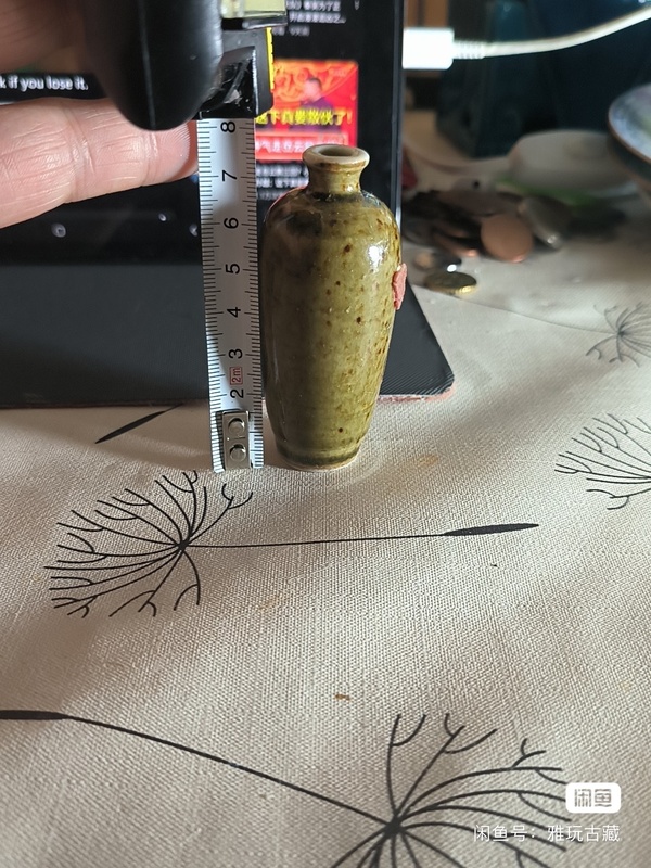 古玩陶瓷豇豆紅鼻煙壺拍賣,當前價格5800元