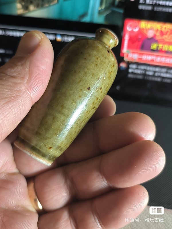 古玩陶瓷豇豆紅鼻煙壺拍賣,當前價格5800元
