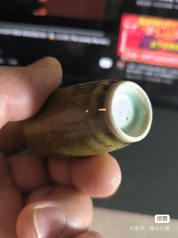 古玩陶瓷豇豆紅鼻煙壺拍賣,當前價格5800元