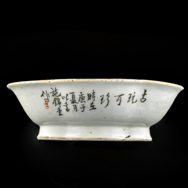 古玩陶瓷清光緒施錦堂名家淺絳彩博古圖海棠口供碗拍賣,當(dāng)前價格3580元