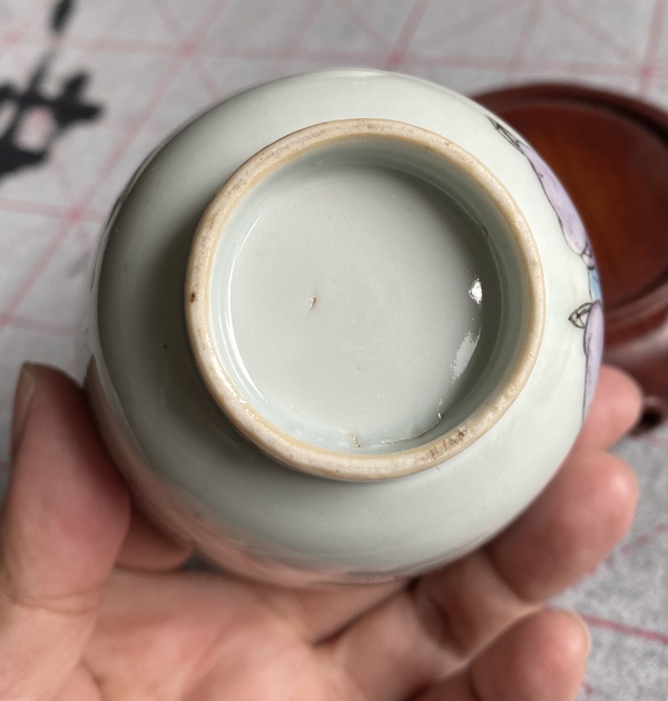 古玩陶瓷【民國早期】粉彩人物詩文壓手杯拍賣,當前價格1300元