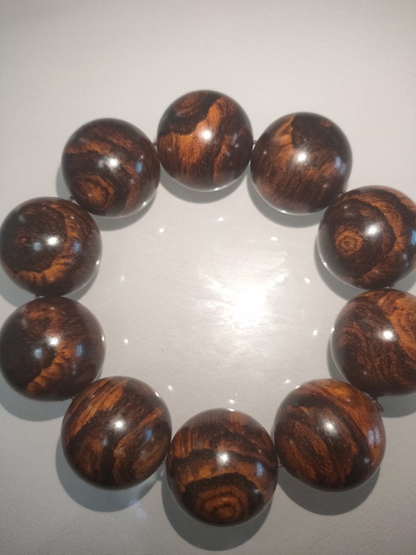 古玩雜項黃花梨手串拍賣,當(dāng)前價格3600元