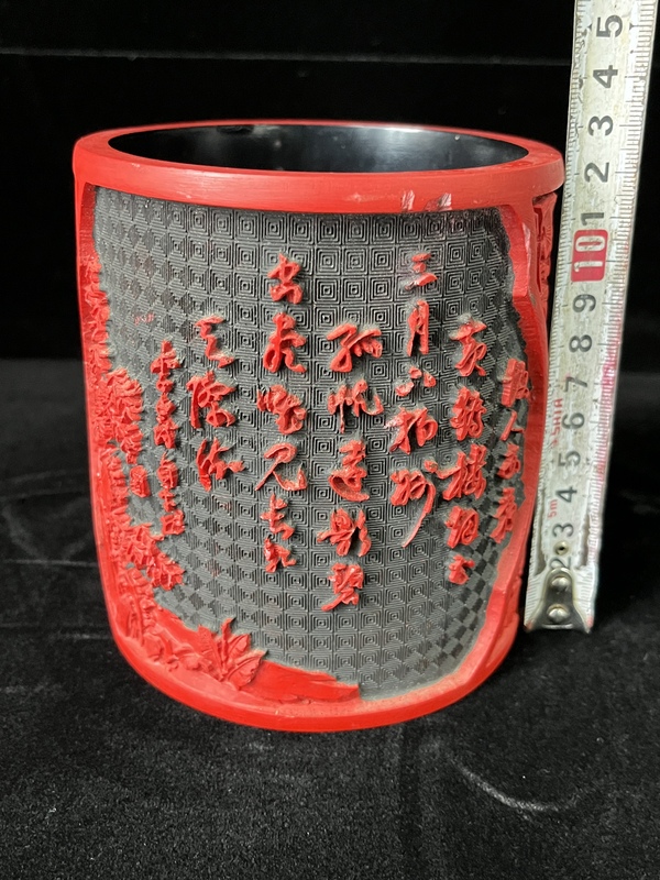 古玩雜項漆器筆筒拍賣，當前價格260元