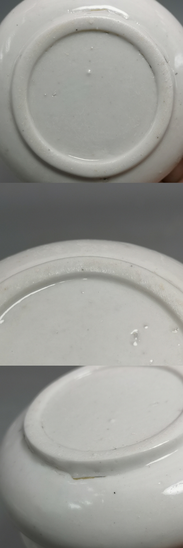 古玩陶瓷清末民初德化窯白釉雙鋪首香爐拍賣,當前價格550元