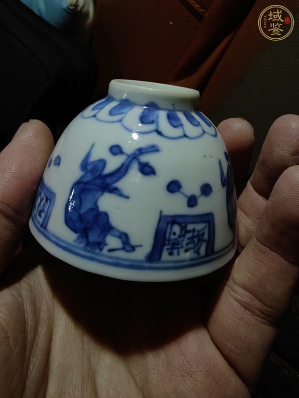 古玩陶瓷青花魁星點(diǎn)斗紋杯 真品鑒賞圖