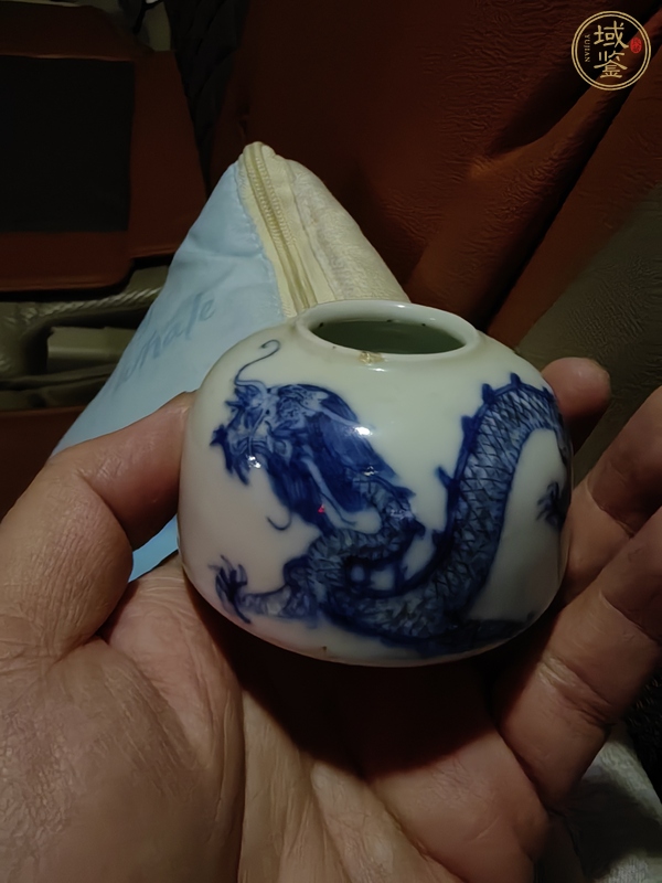 古玩陶瓷青花釉里紅龍紋水盂 真品鑒賞圖