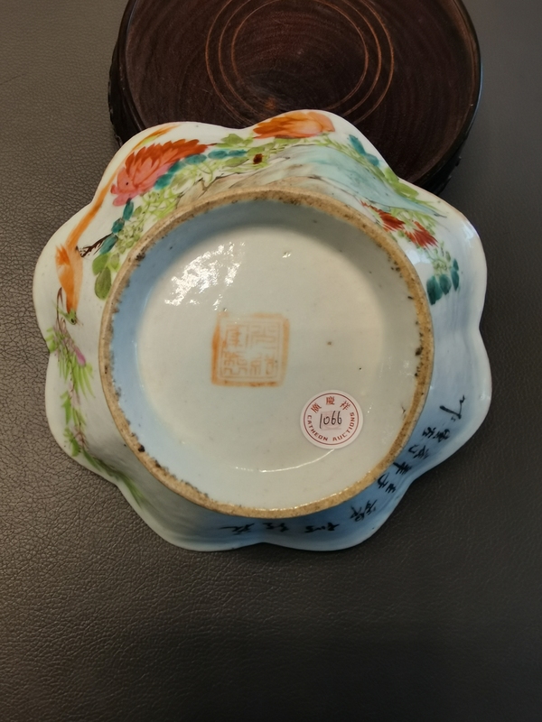 古玩陶瓷清末民初名家馬慶云淺絳花鳥詩文花口盤拍賣，當前價格3800元