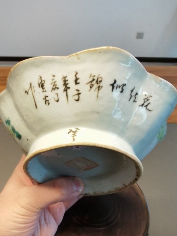 古玩轉賣清末民初名家馬慶云淺絳花鳥詩文花口盤拍賣，當前價格88元