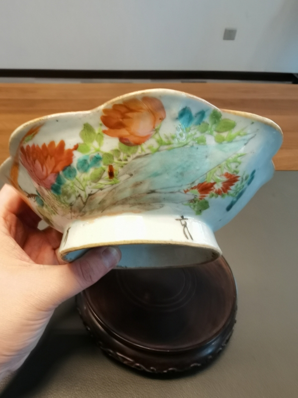 古玩陶瓷清末民初名家馬慶云淺絳花鳥詩文花口盤拍賣，當前價格3800元