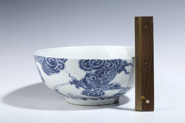 古玩陶瓷晚清·青花魚化龍紋大碗拍賣,當前價格5000元